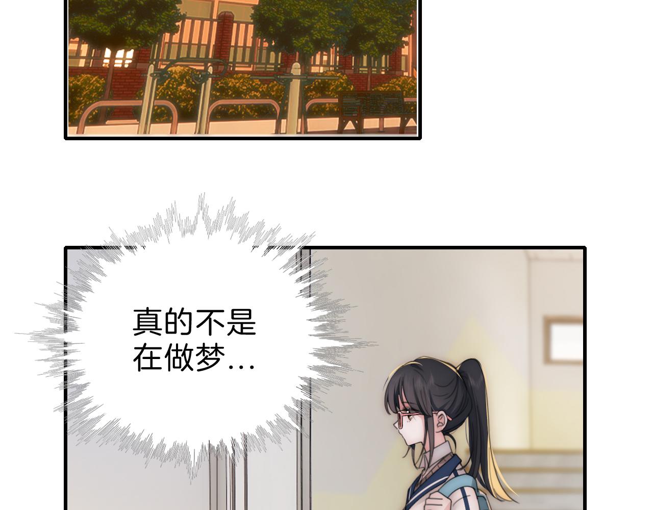 第5话 回家20