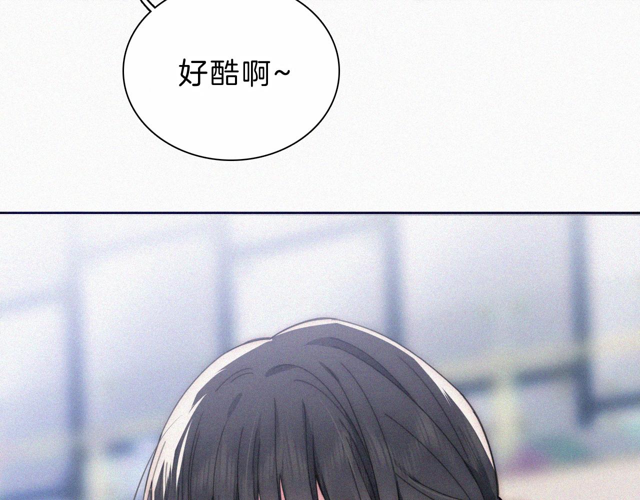 第18话 知道我叫什么名字吗？11