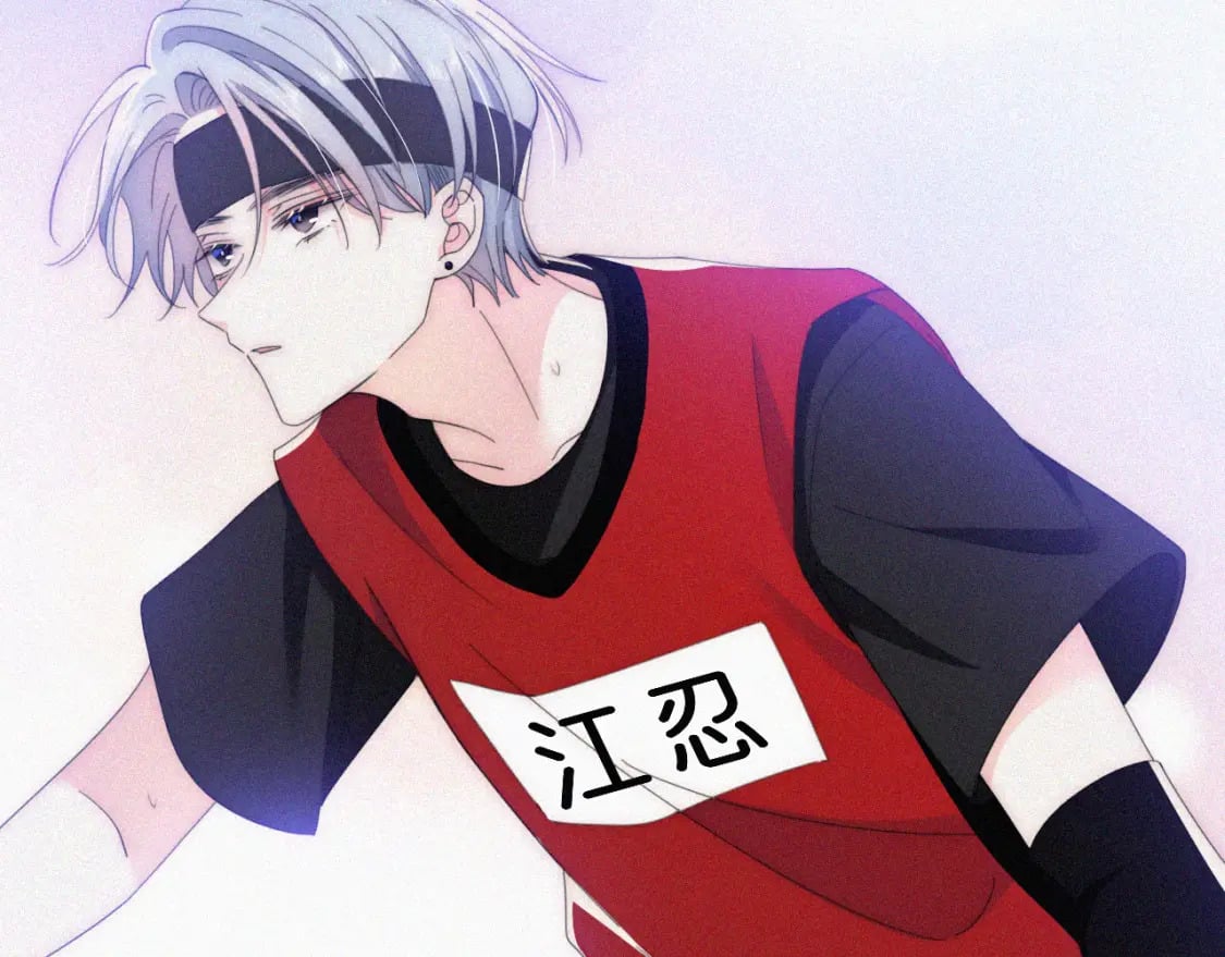 第33话 篮球比赛44