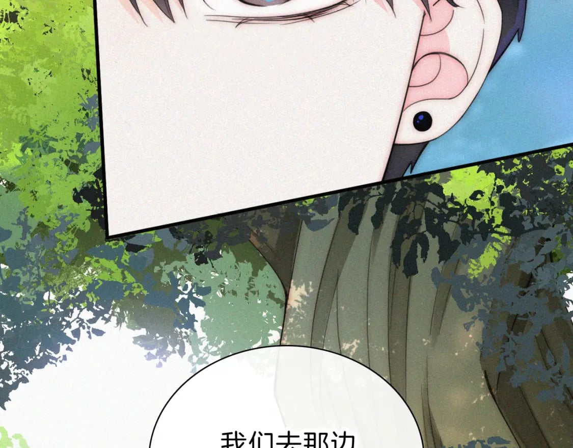 第41话 山顶72
