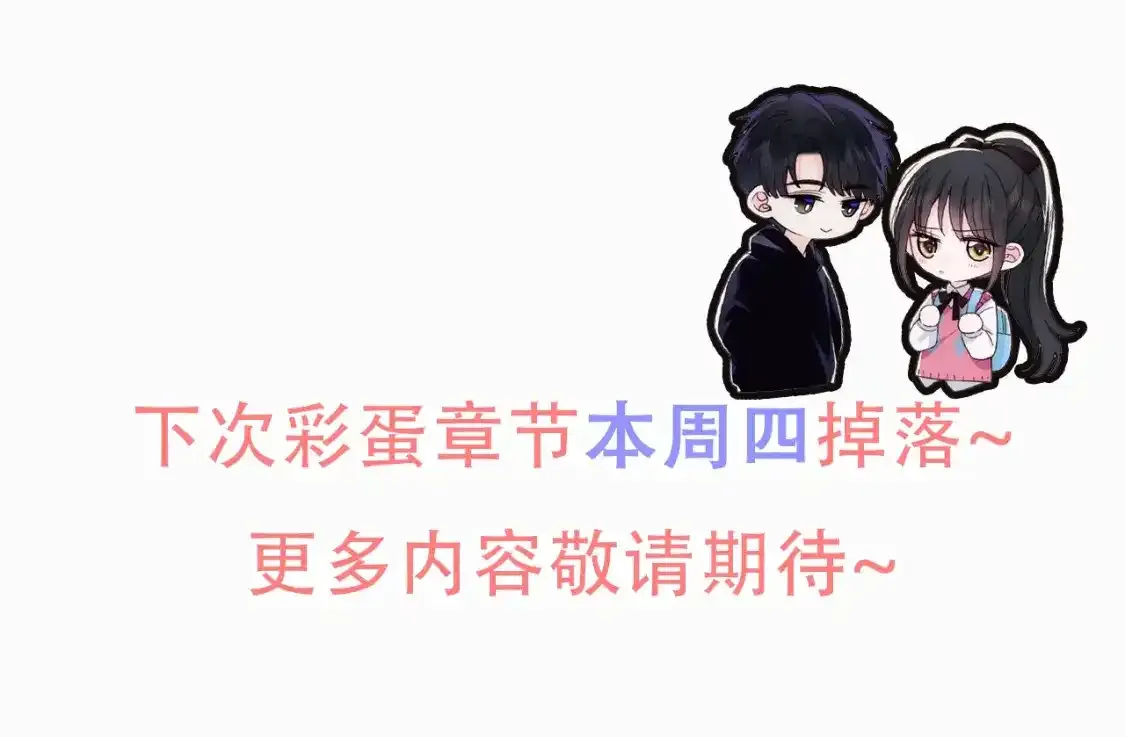 第14期 小测试：考验你粉丝浓度的时候到了11