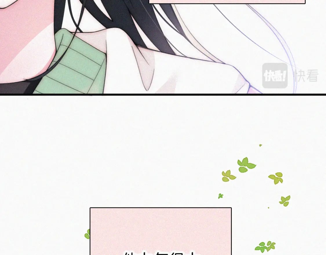 第41话 山顶54