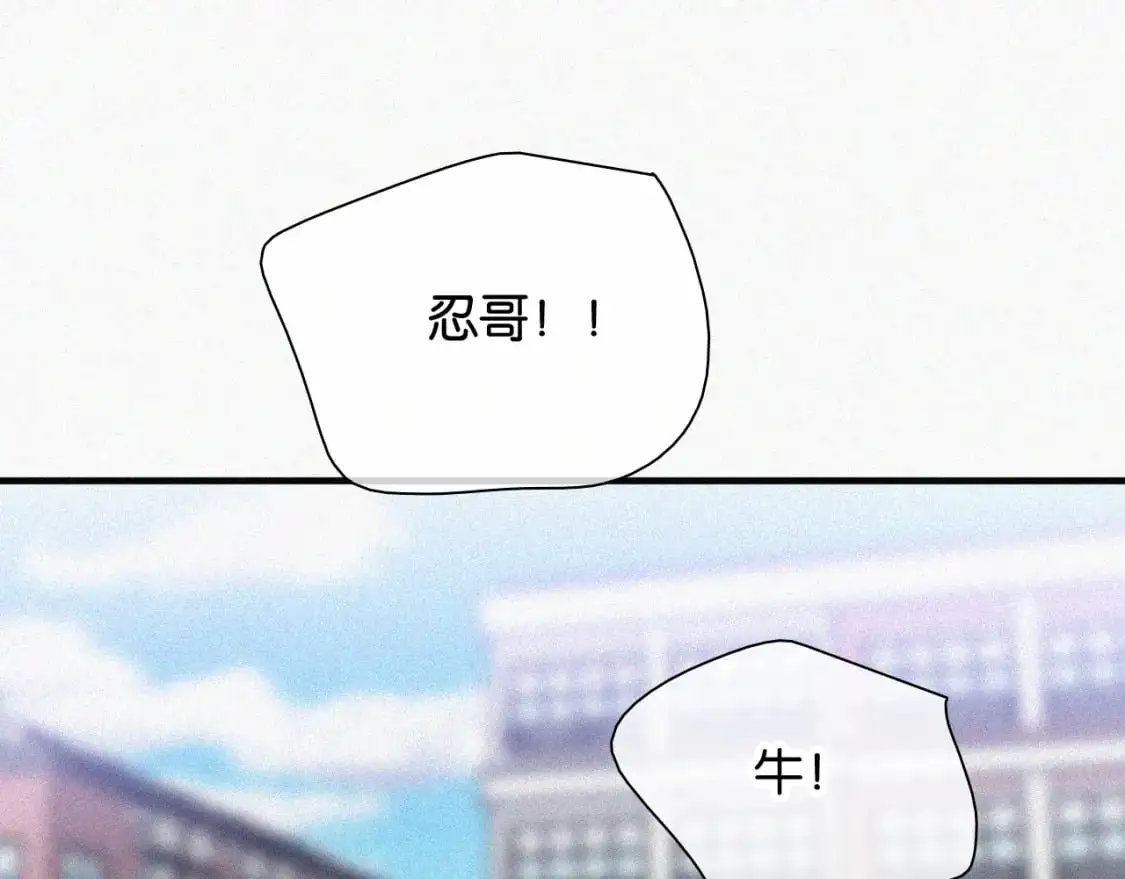 第56话 我喜欢你11