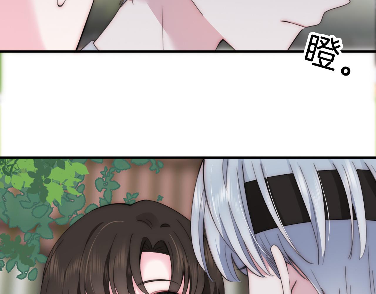 第8话 小哑巴9