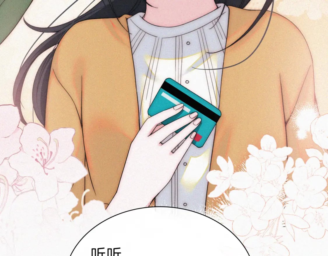 第23话 小金牌65