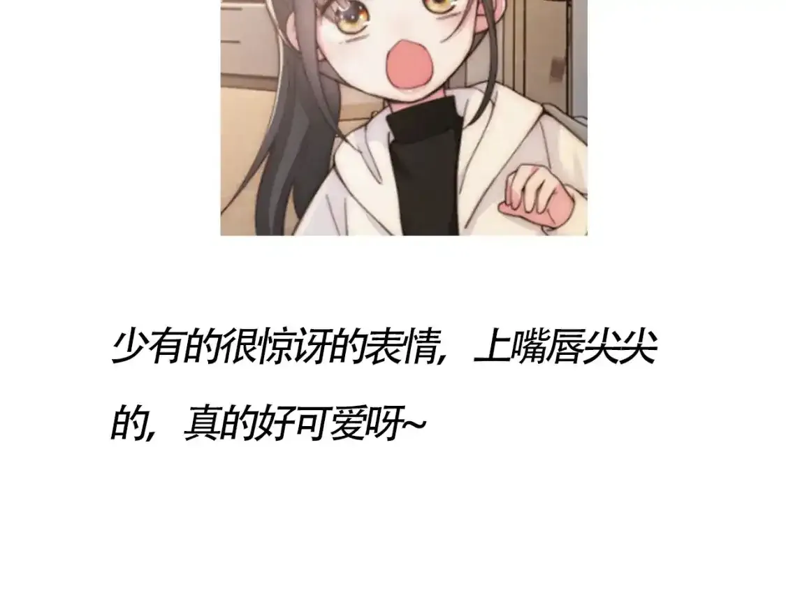 第16期 搞点事：孟听不常见表情大放送8