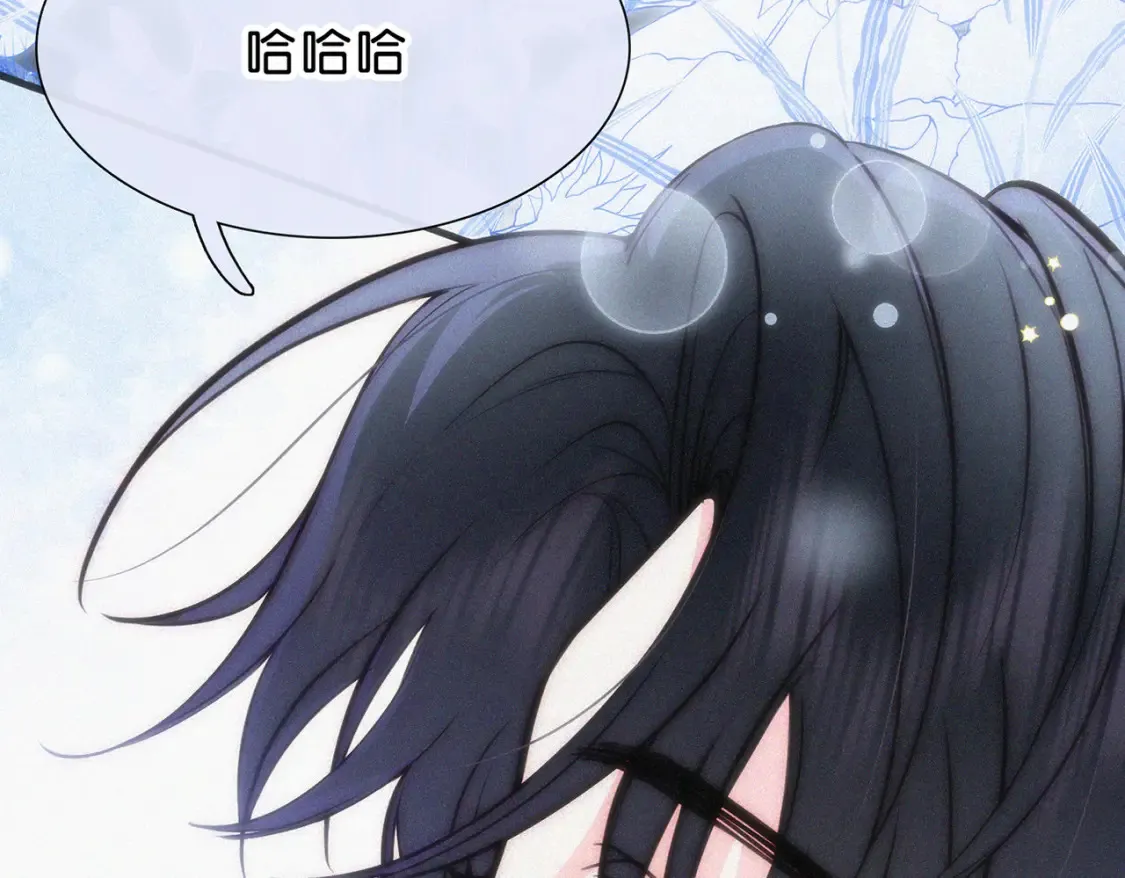 第74话 别骗我67