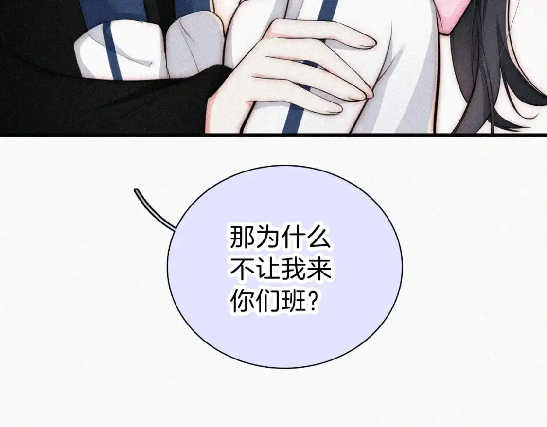 第67话 可爱50