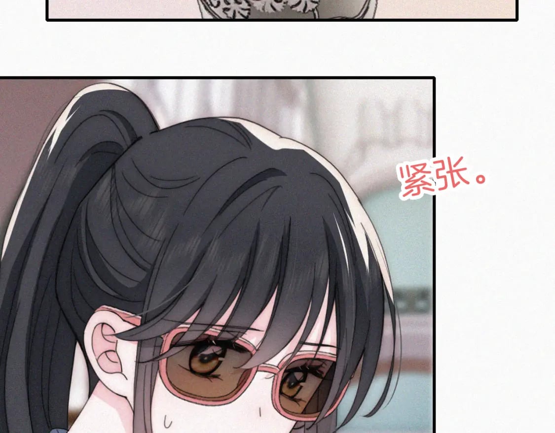 第28话 我输了39