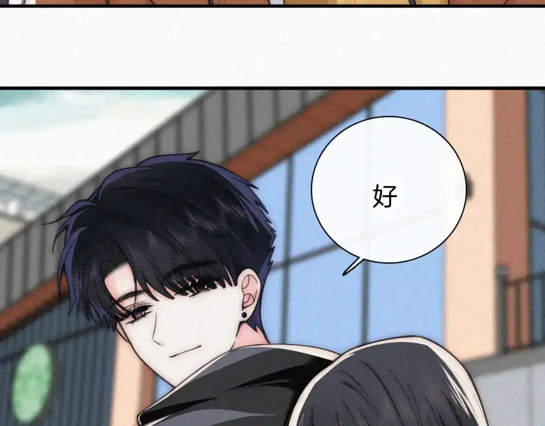第51话 不知所措17