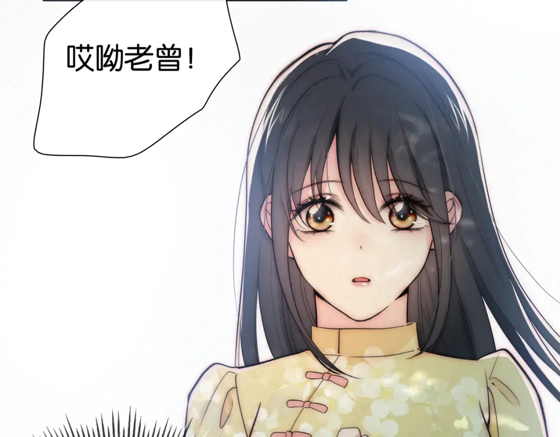 第71话 救人59
