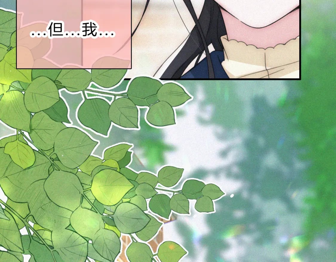 第28话 我输了72