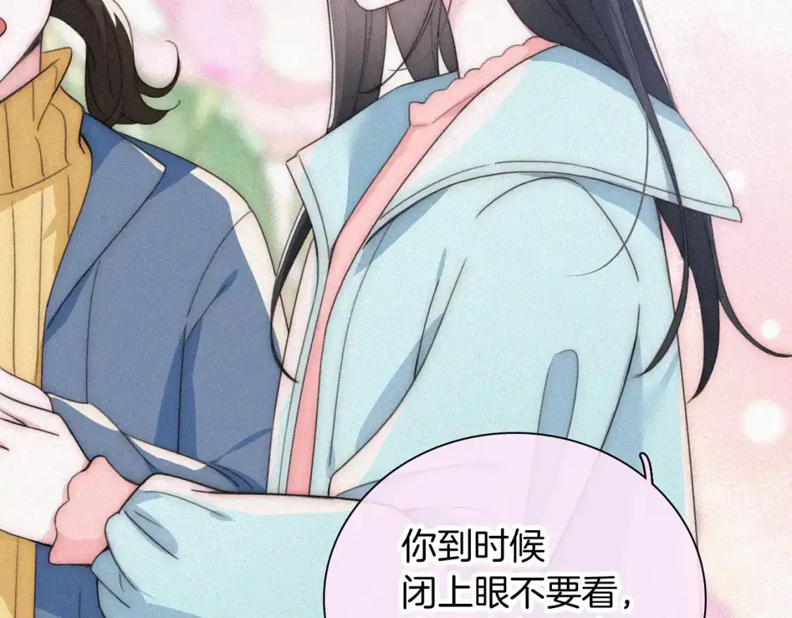 第45话 小红旗104