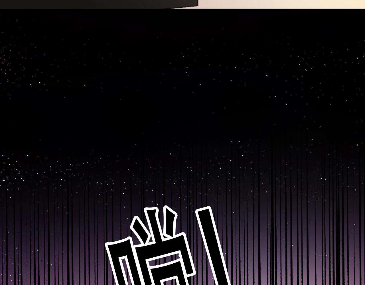 第2话 瞎子？43