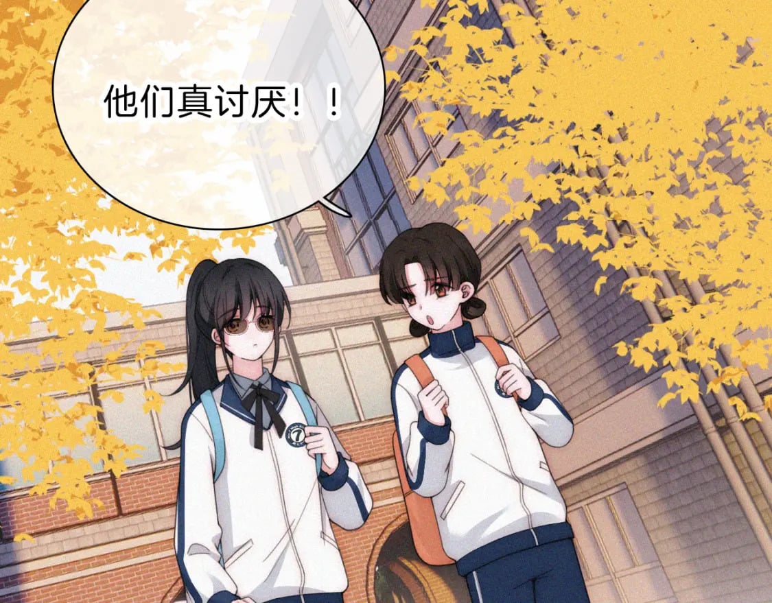 第23话 小金牌100