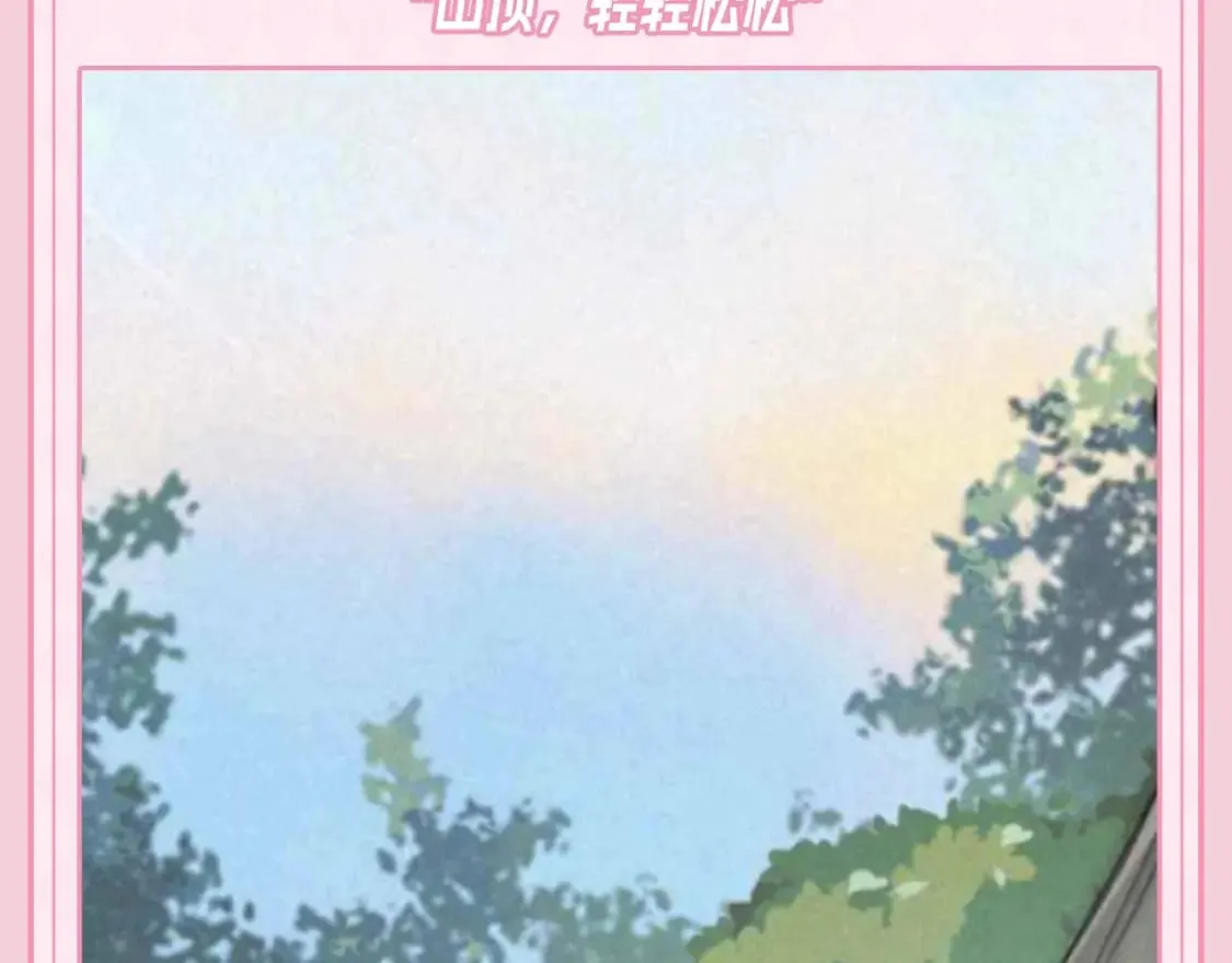 第49期 搞点事：江忍相册里的她10
