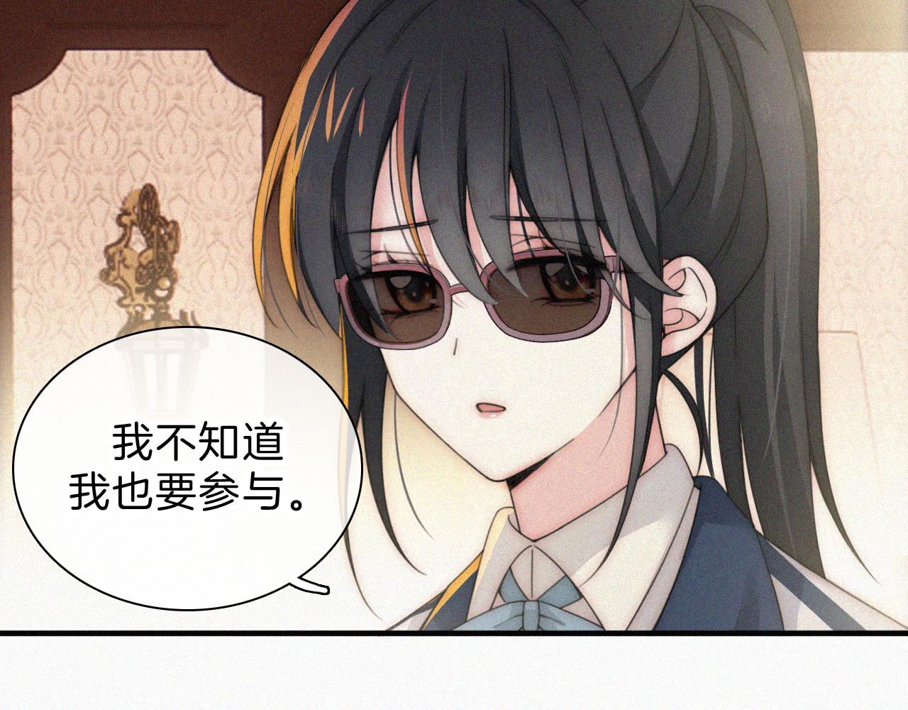 第10话 别哭啊48