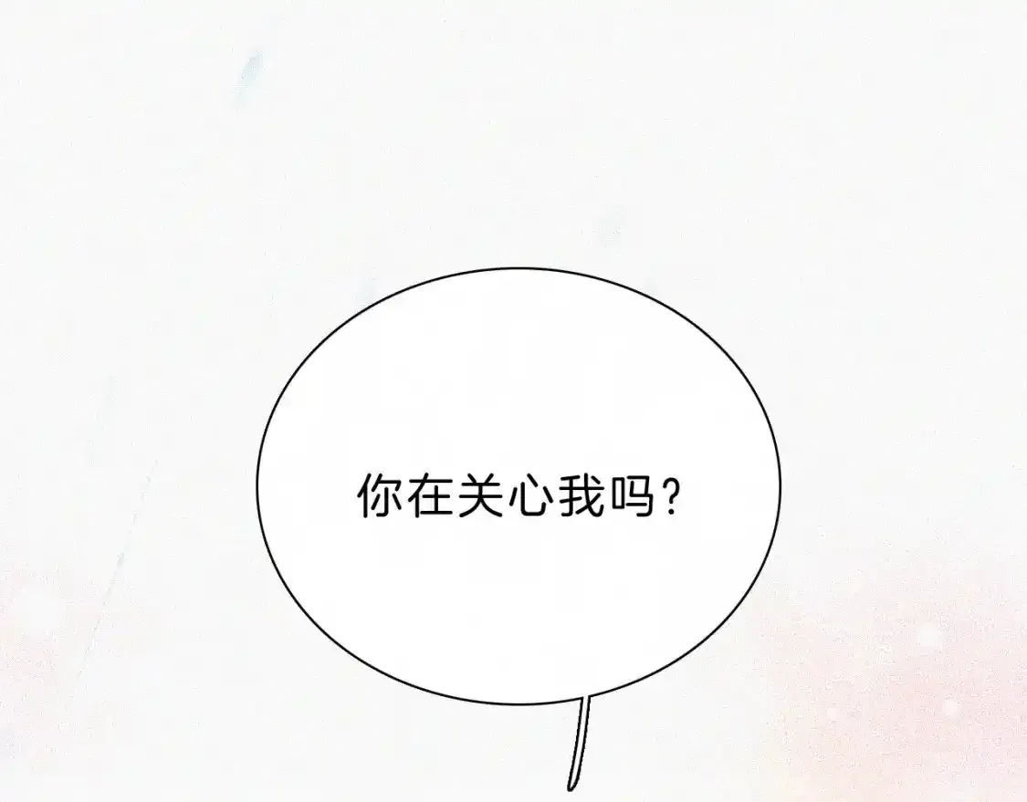 第53话 雨中99