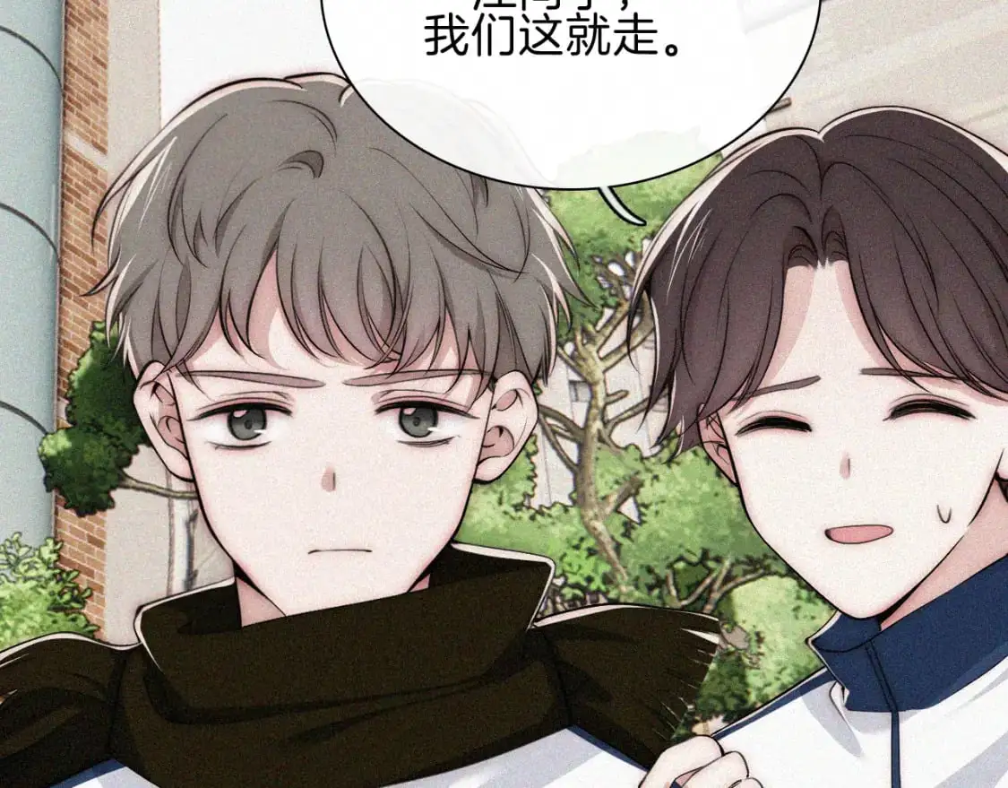 第65话 隔手吻10
