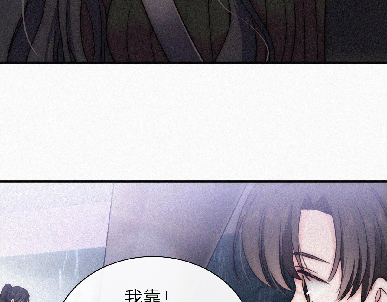 第9话 上车47