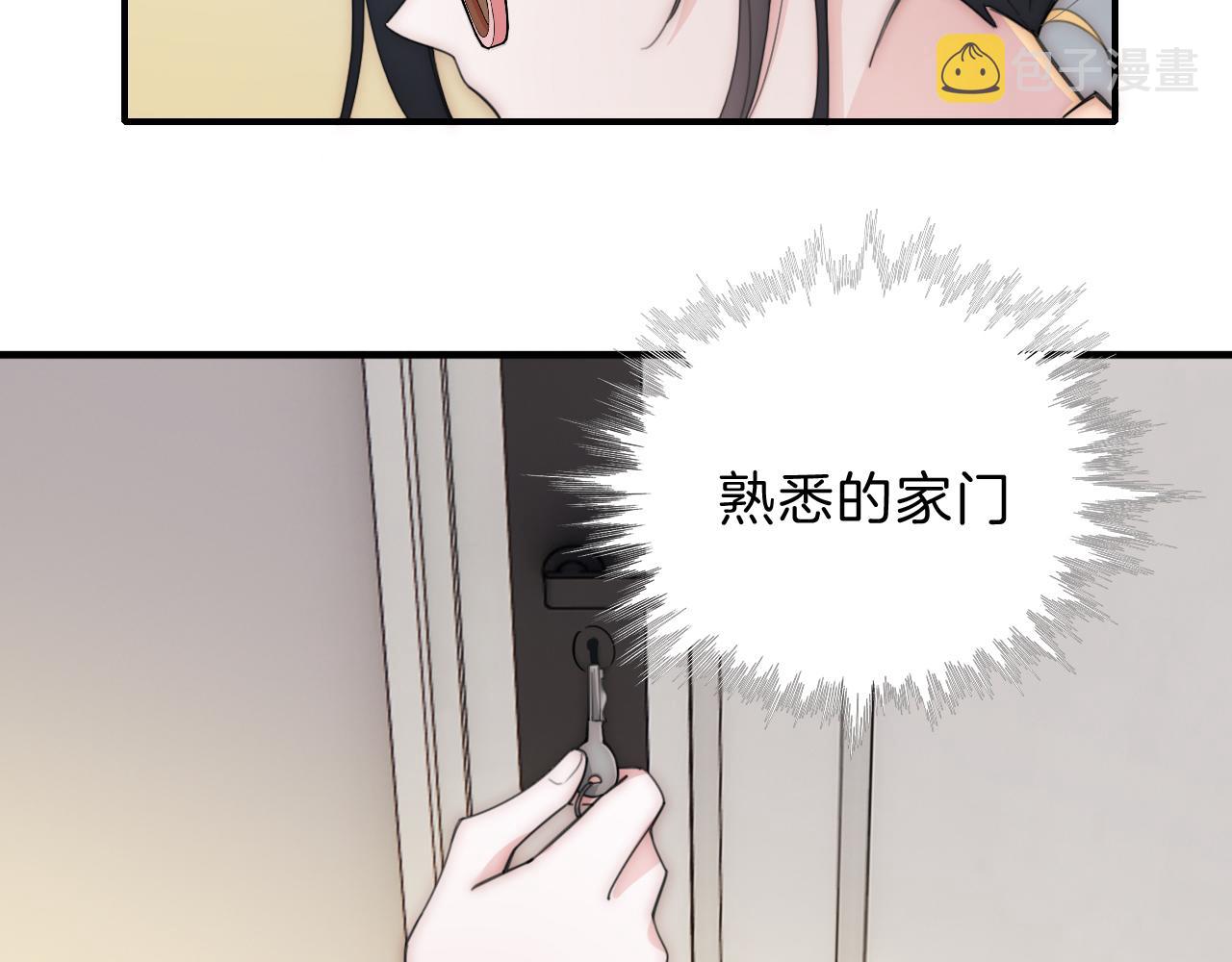 第5话 回家22