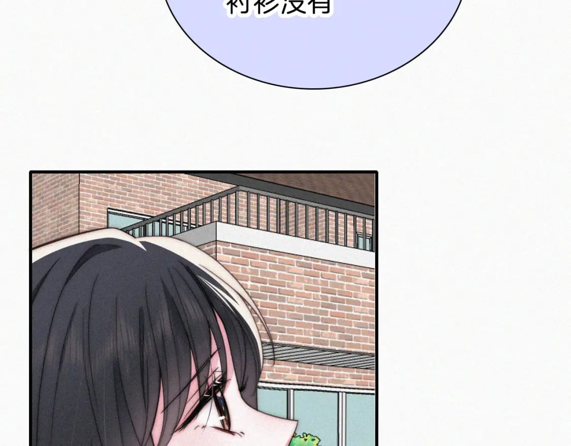 第48话 拥抱43