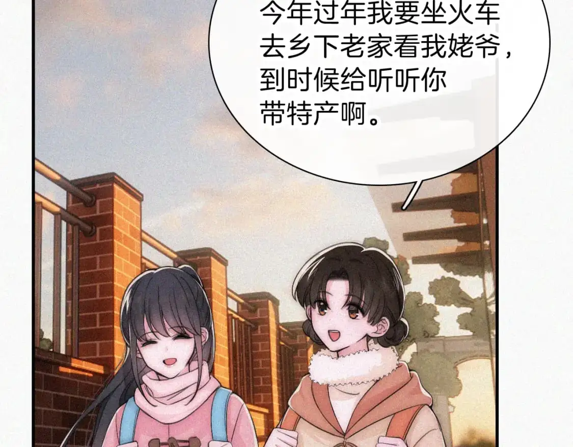 第62话 放下？9