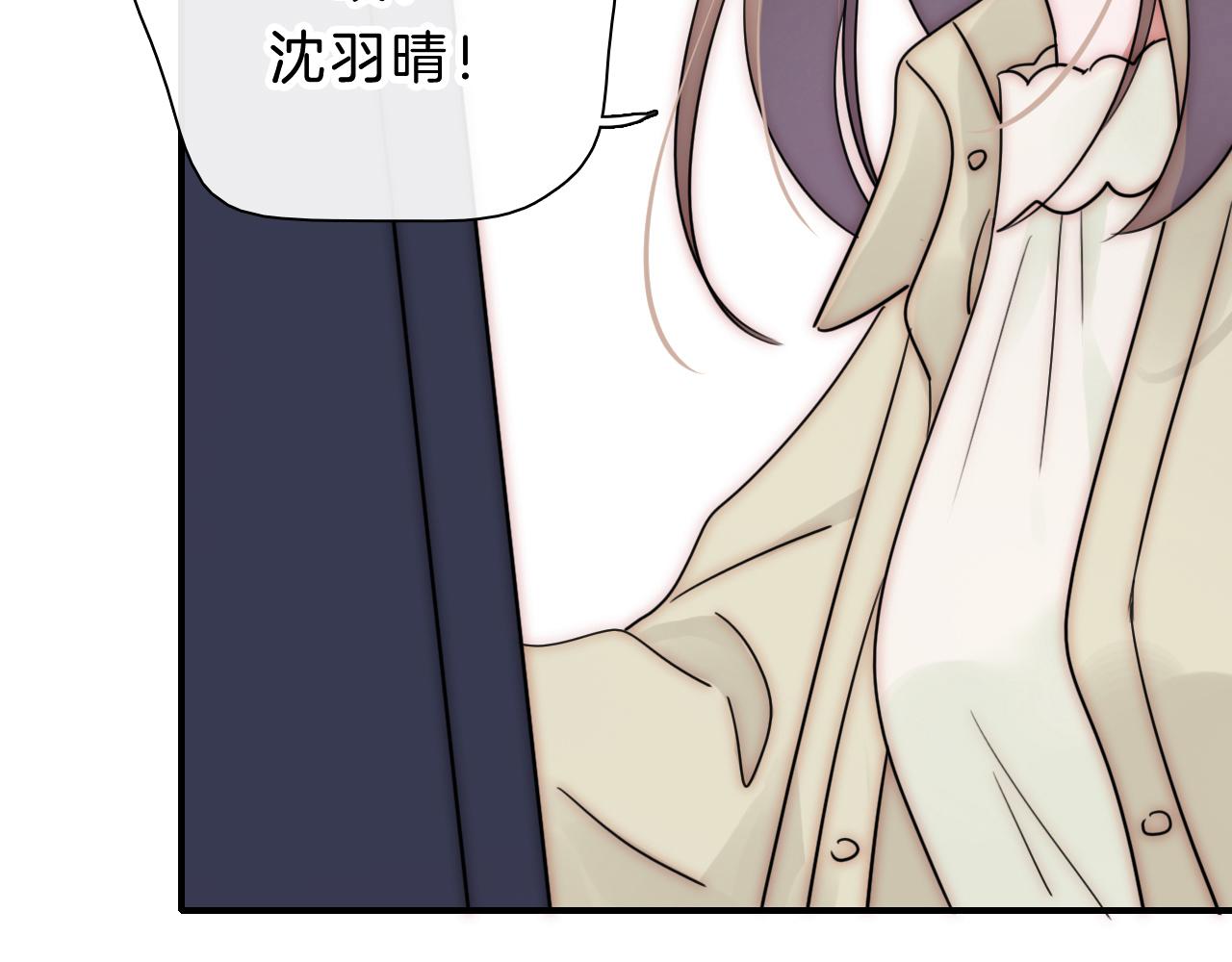 第6话 再踏职高88
