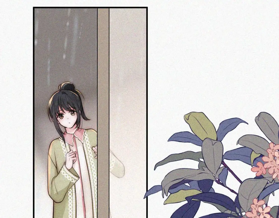 第59话 当我女朋友好吗？33