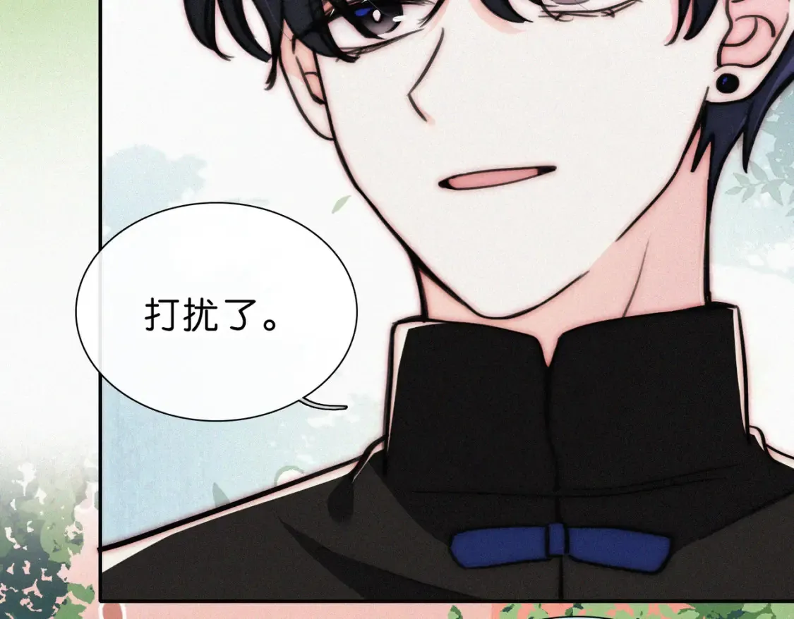 第73话 被逼分手7