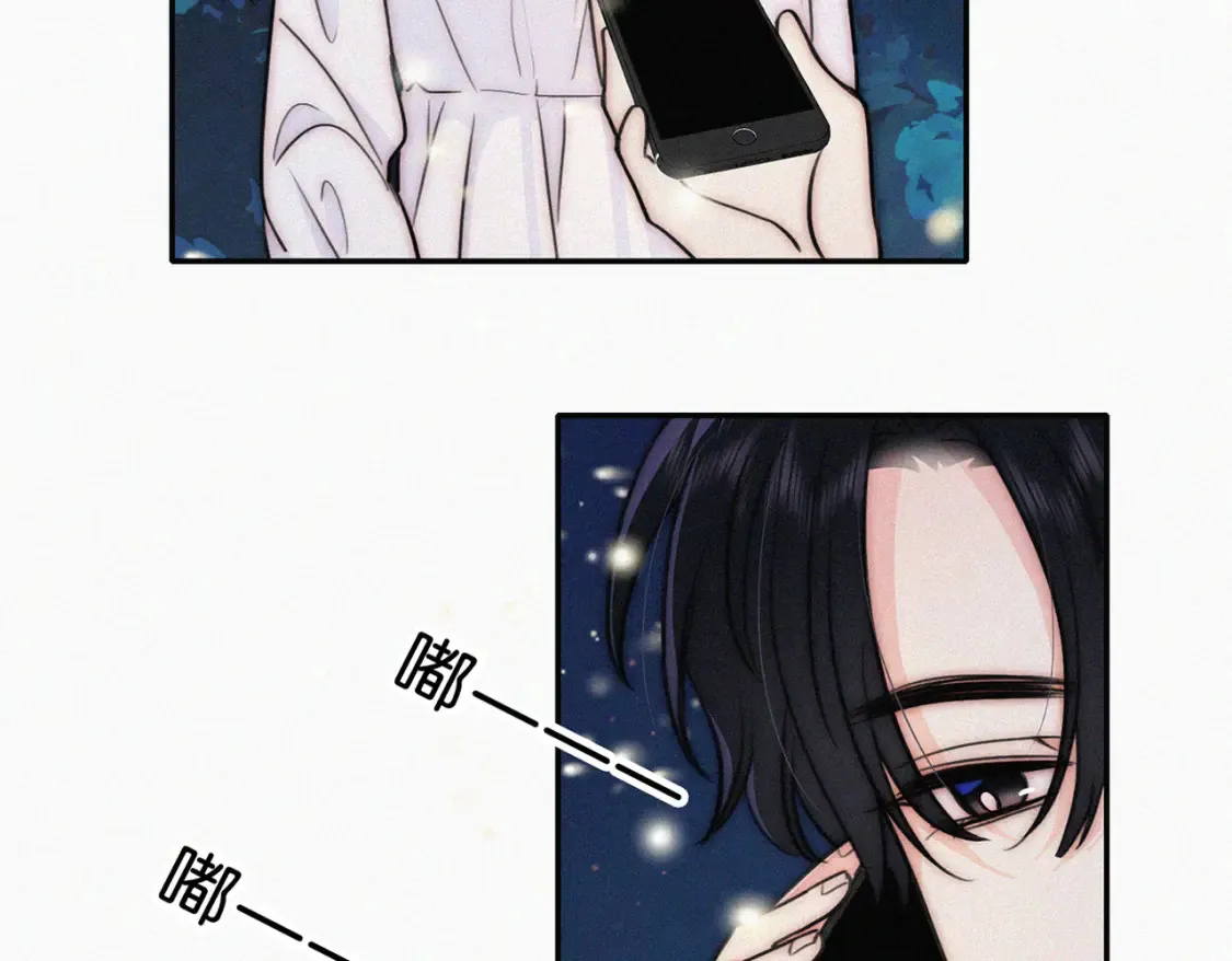 第74话 别骗我33