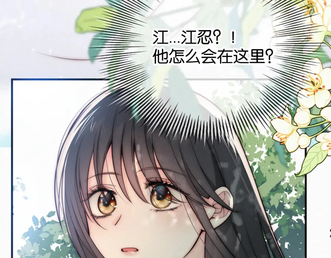 第71话 救人75