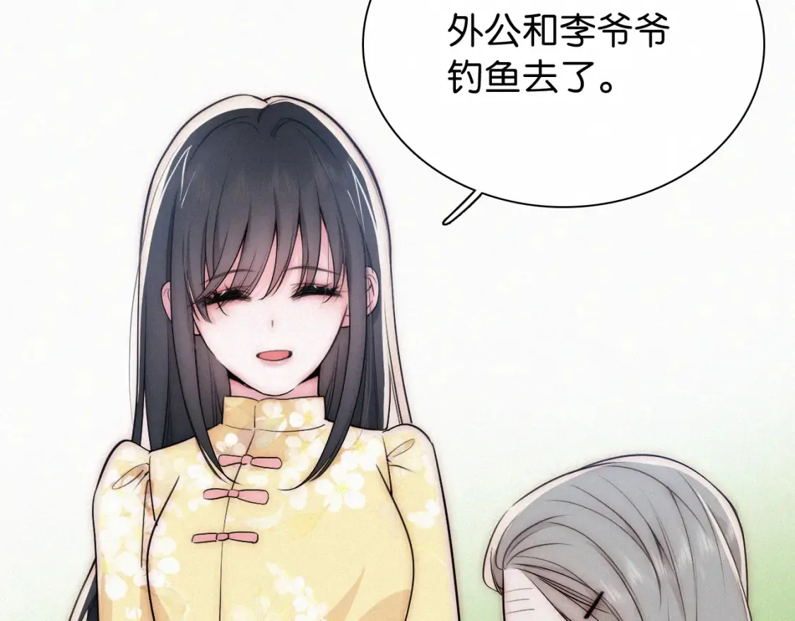 第71话 救人41