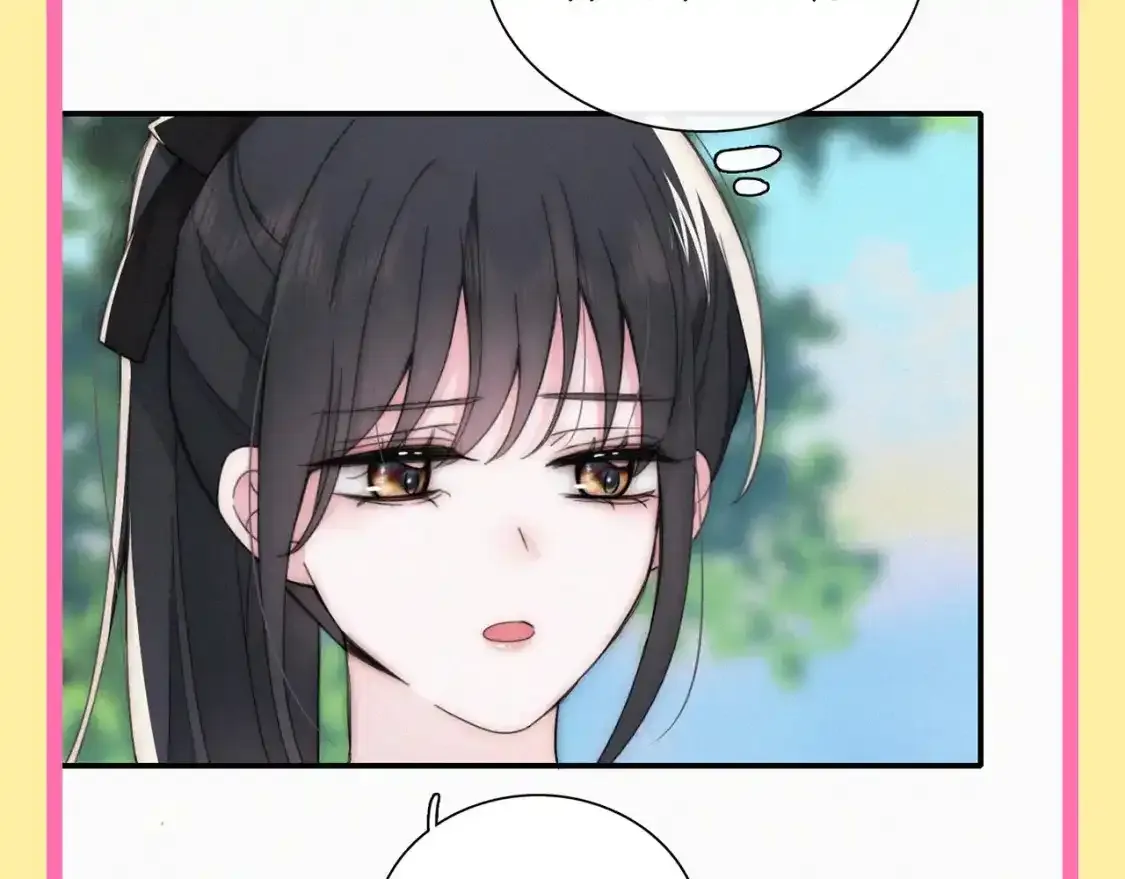第32期 搞点事：孟听的毒舌OS11