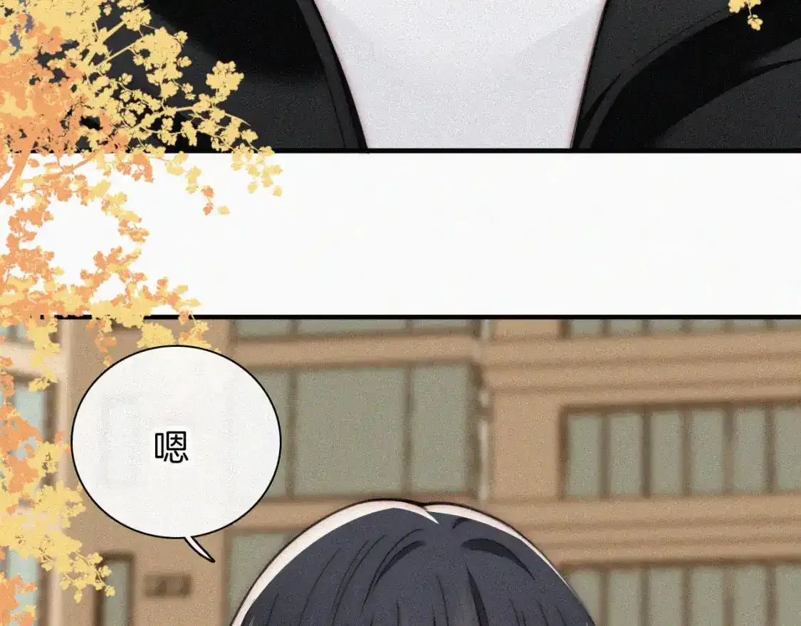 第51话 不知所措45