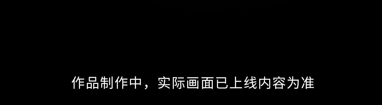 《偏偏宠爱》人物介绍14