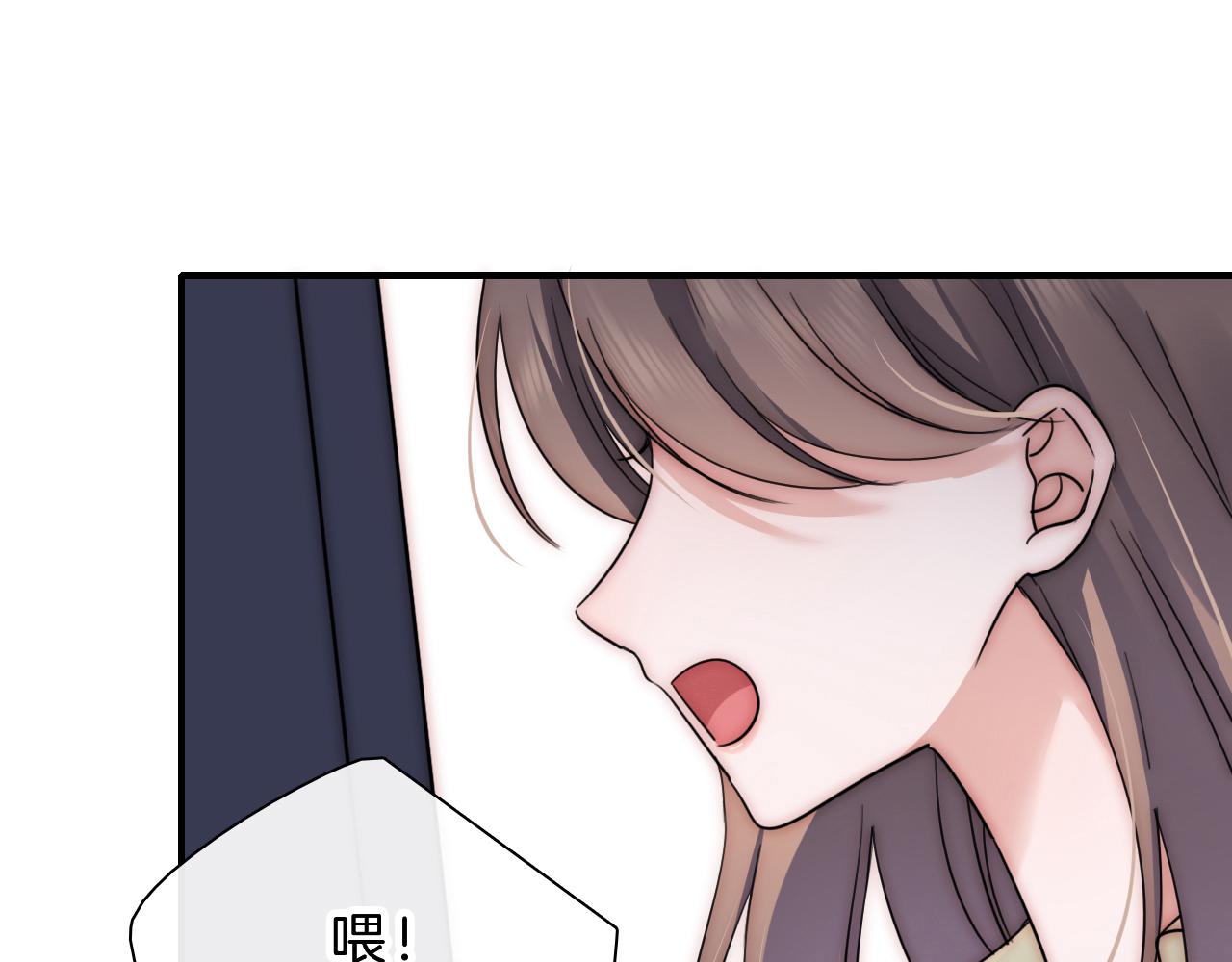 第6话 再踏职高87