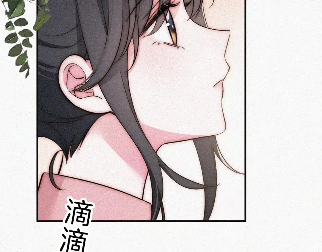 第58话 钢琴88