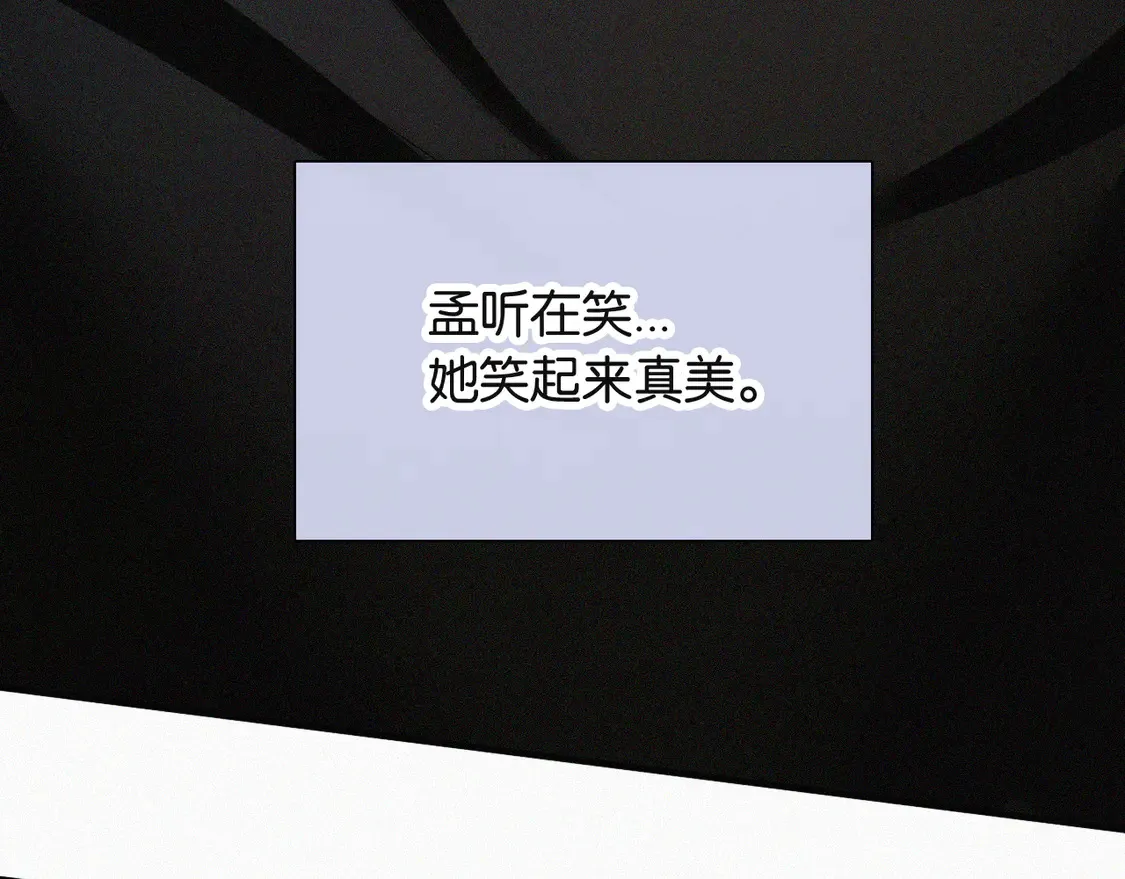 第82话 抽考92