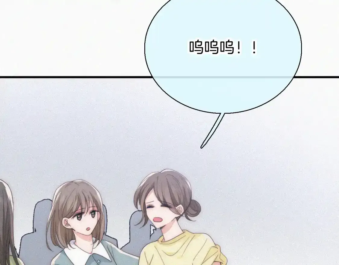 第45话 小红旗92