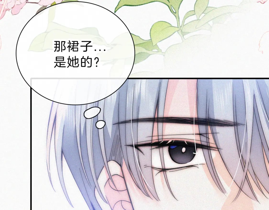 第27话 打赌61
