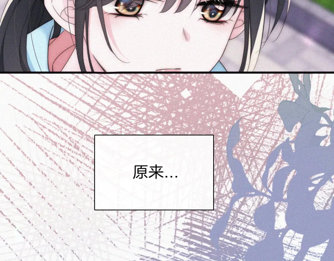 第35话 为什么骗我？27