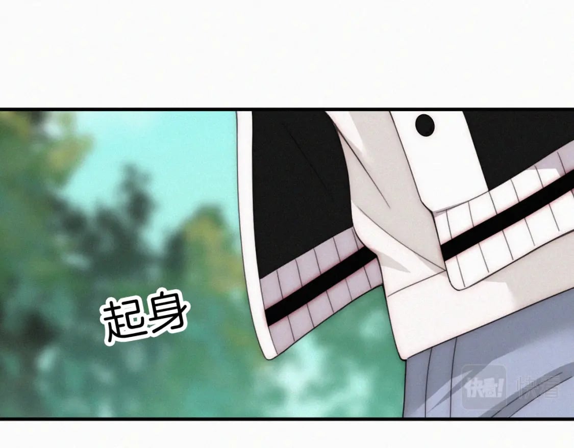 第43话 交换90