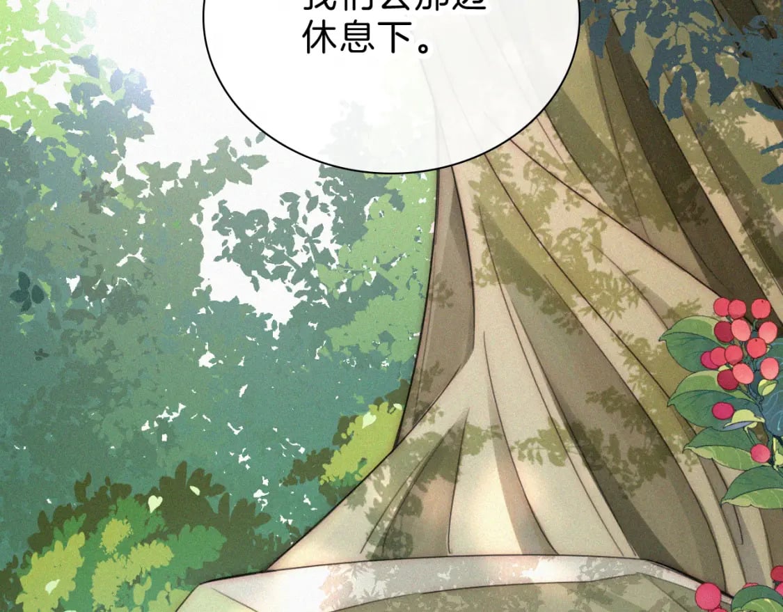第41话 山顶73