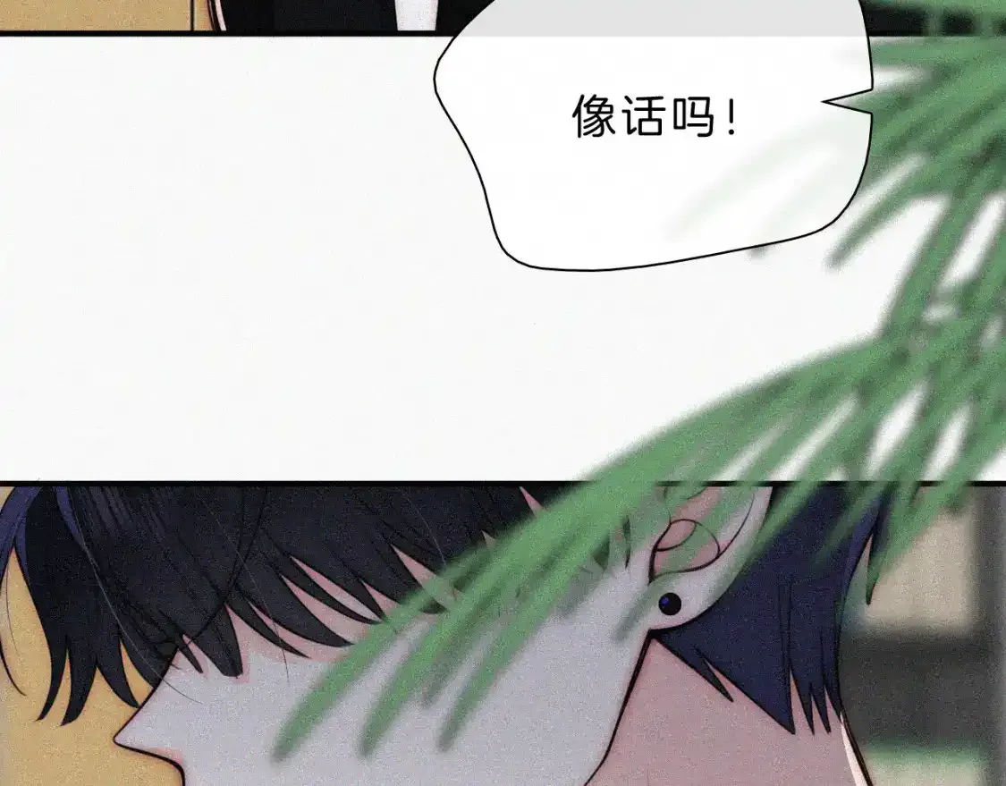 第55话 检讨92