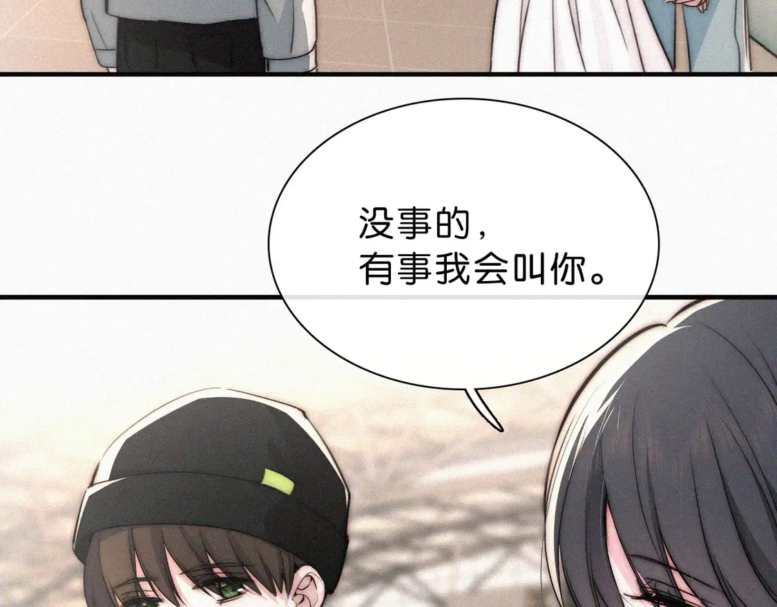 第77话 误会解开59