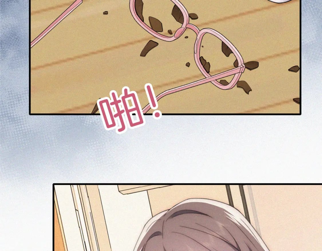第36话 姐妹决裂62