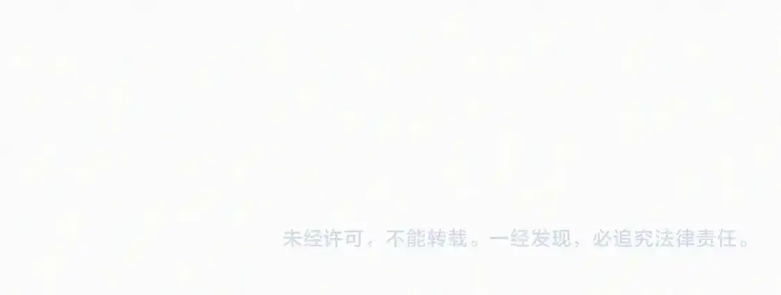 第69话 改变110
