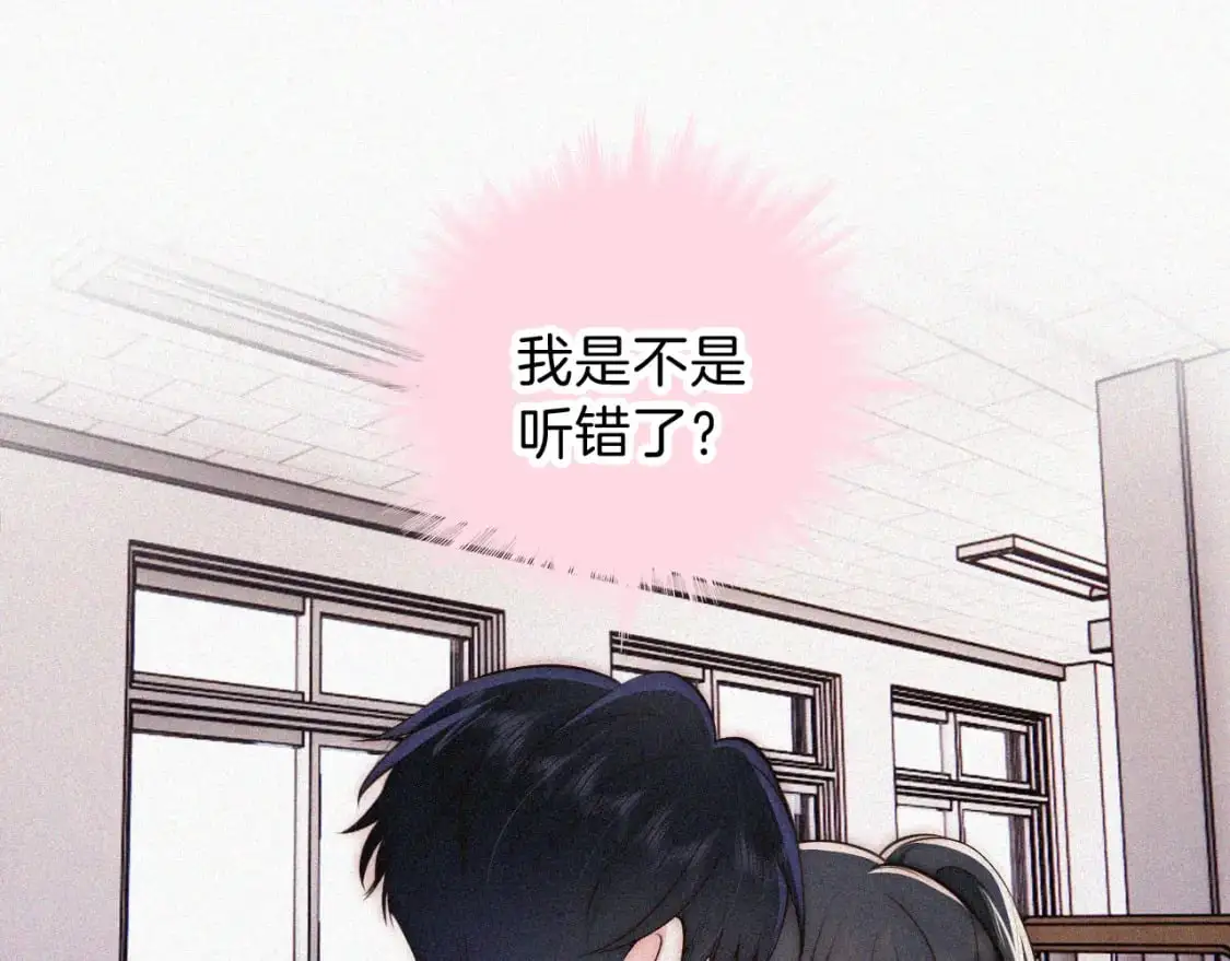 第67话 可爱65