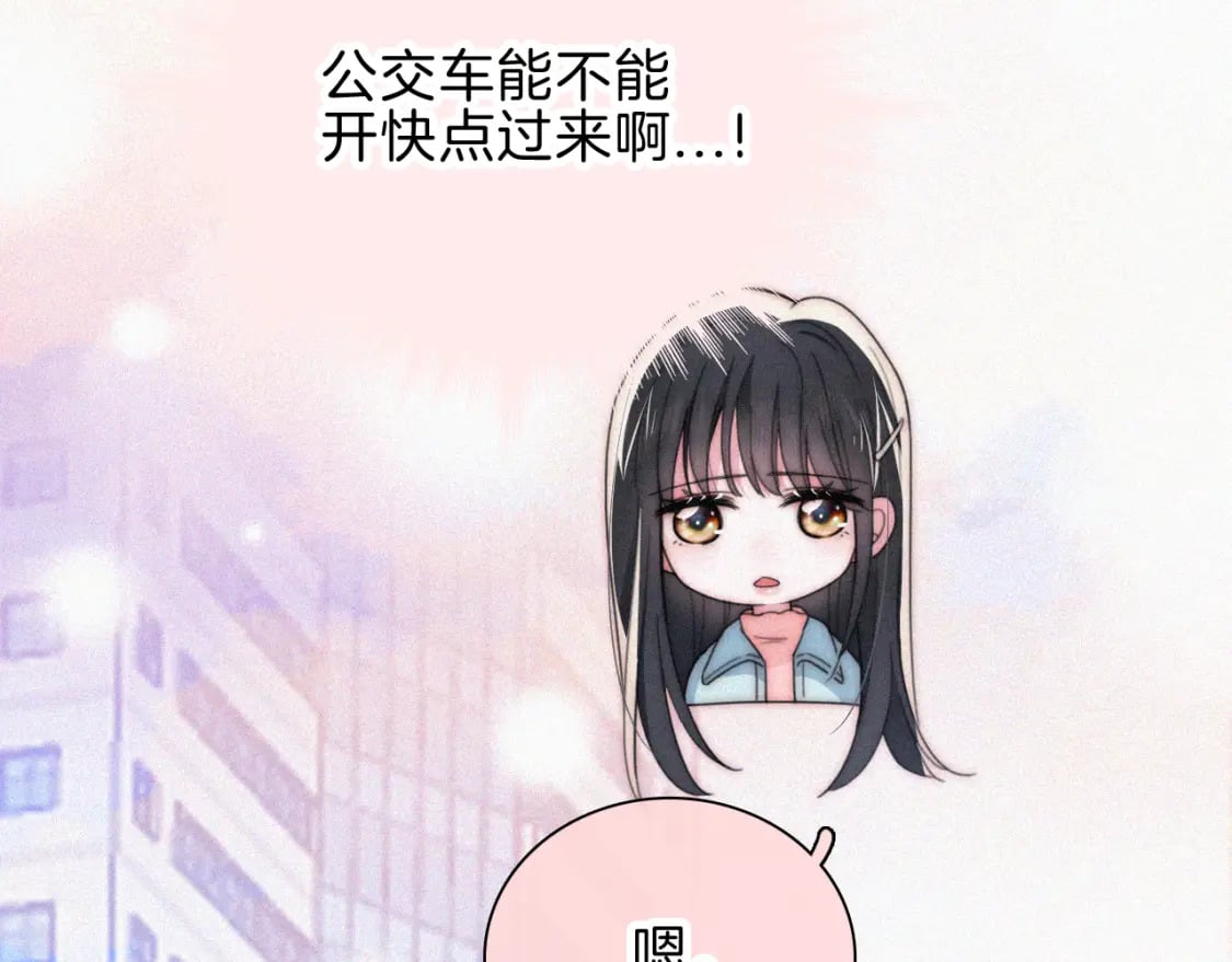 第48话 拥抱47